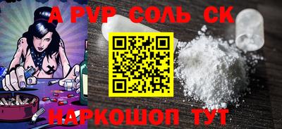 мефедрон мука Гусиноозёрск