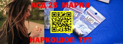 мефедрон мука Гусиноозёрск