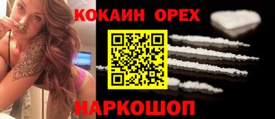 не бодяженный Гусев