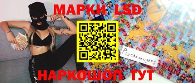 мефедрон мука Гусиноозёрск