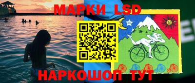 меф Гусь-Хрустальный