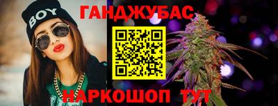мефедрон мука Гусиноозёрск