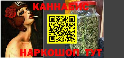 мефедрон мука Гусиноозёрск