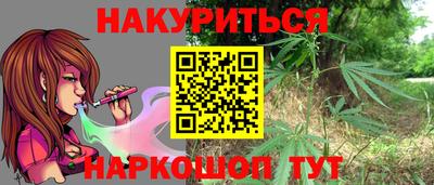 мефедрон мука Гусиноозёрск