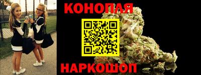 мефедрон мука Гусиноозёрск