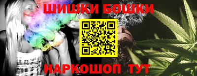 мефедрон мука Гусиноозёрск