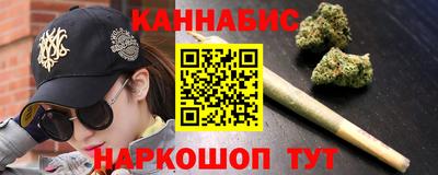 меф Гусь-Хрустальный