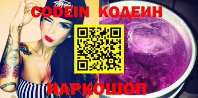 мефедрон мука Гусиноозёрск
