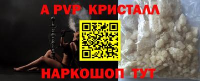 мефедрон мука Гусиноозёрск
