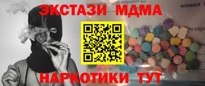 не бодяженный Гусев