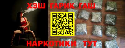 не бодяженный Гусев