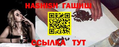 мефедрон мука Гусиноозёрск