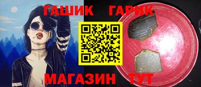не бодяженный Гусев