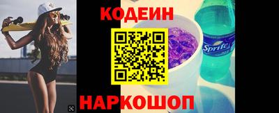 меф Гусь-Хрустальный